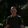   Andrey
