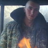  ,  hayk, 33