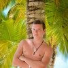   ALEKSS