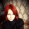   ,  Alsu, 33