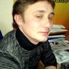  ,  Romeo, 40