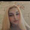  ,  Dinara, 23