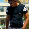   Saha