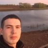  ,  Russiy, 39