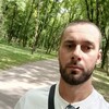   Nikifor