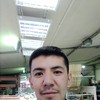   Oxun