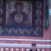   Stepan