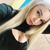  ,  Ekatarina, 25