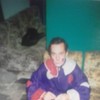   Andrei
