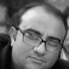   Ibrahim