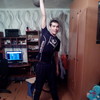   Dima