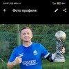  Netphen,  , 35