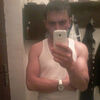   Davit