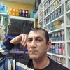   Aysel