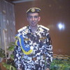   Dima