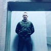   Artem