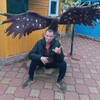   Almaz