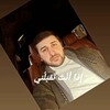   Murad