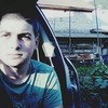  Valentin