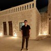   Emre
