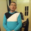   ARMEN