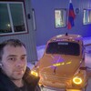   Ilya