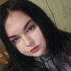 Знакомства Ферзиково, девушка Татьяна, 26