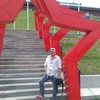   Eduard