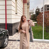  ,  Kami, 23