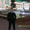   Mamed