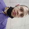   Pavel