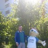   andrey