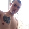 ,  Andrei, 27