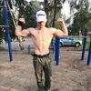   Alex