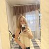   ,  Yana, 20
