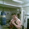   Surik