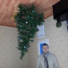   Vik