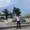   Andrey