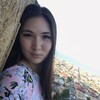   Aliia