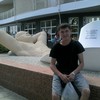   artem