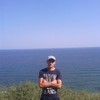  Serega
