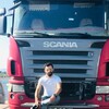   HARUN