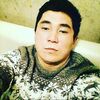   Eric