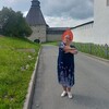  ,  , 57
