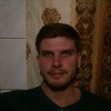   Aram