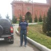   Samir