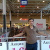   Meiram
