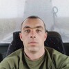  ,  , 31