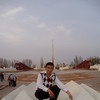   rus