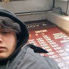   Xeyal